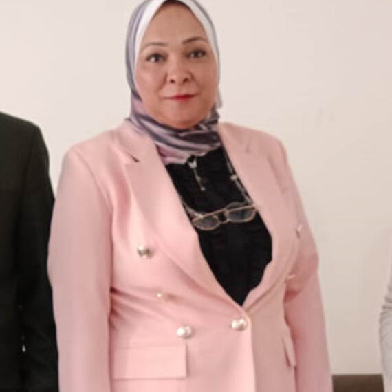 Basma